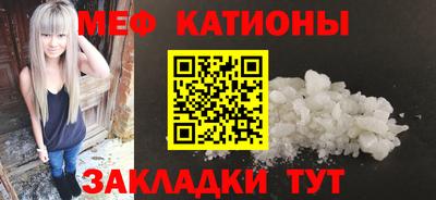 шишки Гай