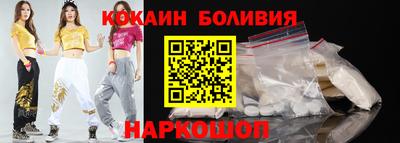 тгк Гатчина