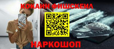 тгк Гатчина
