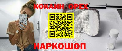 тгк Гатчина