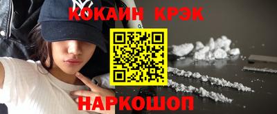 тгк Гатчина