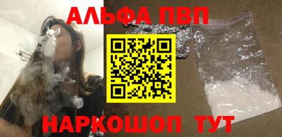 стафф Гагарин