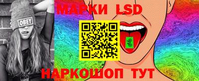 тгк Гатчина