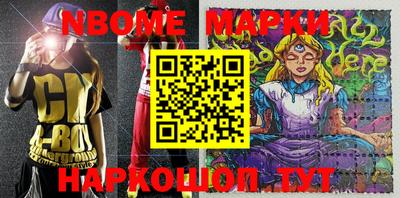 стафф Гагарин