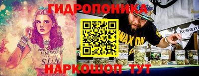 стафф Гагарин