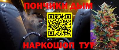 тгк Гатчина