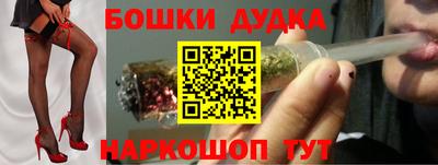 стафф Гагарин