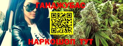 стафф Гагарин