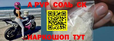 тгк Гатчина