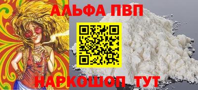 стафф Гагарин