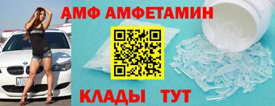 тгк Гатчина