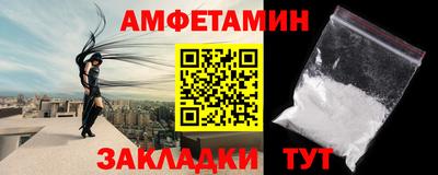 тгк Гатчина