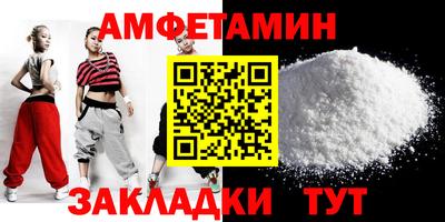 стафф Гагарин