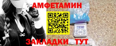 тгк Гатчина