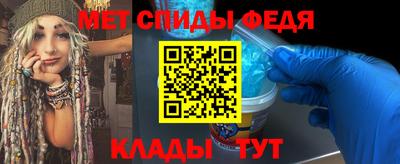 тгк Гатчина