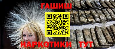 тгк Гатчина