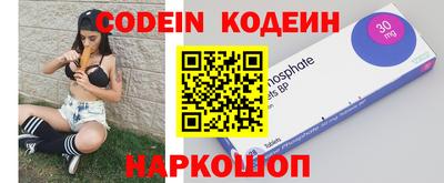 стафф Гагарин