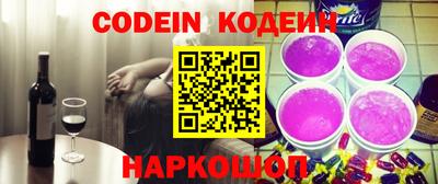 стафф Гагарин
