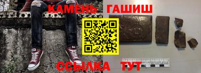 стафф Гагарин
