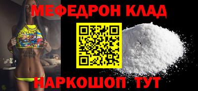 тгк Гатчина