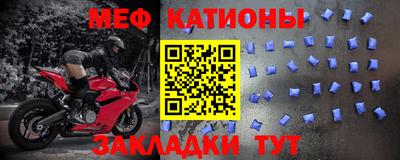 тгк Гатчина