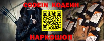 стафф Гагарин
